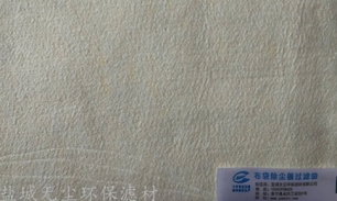 上海耐高温玻纤滤料
